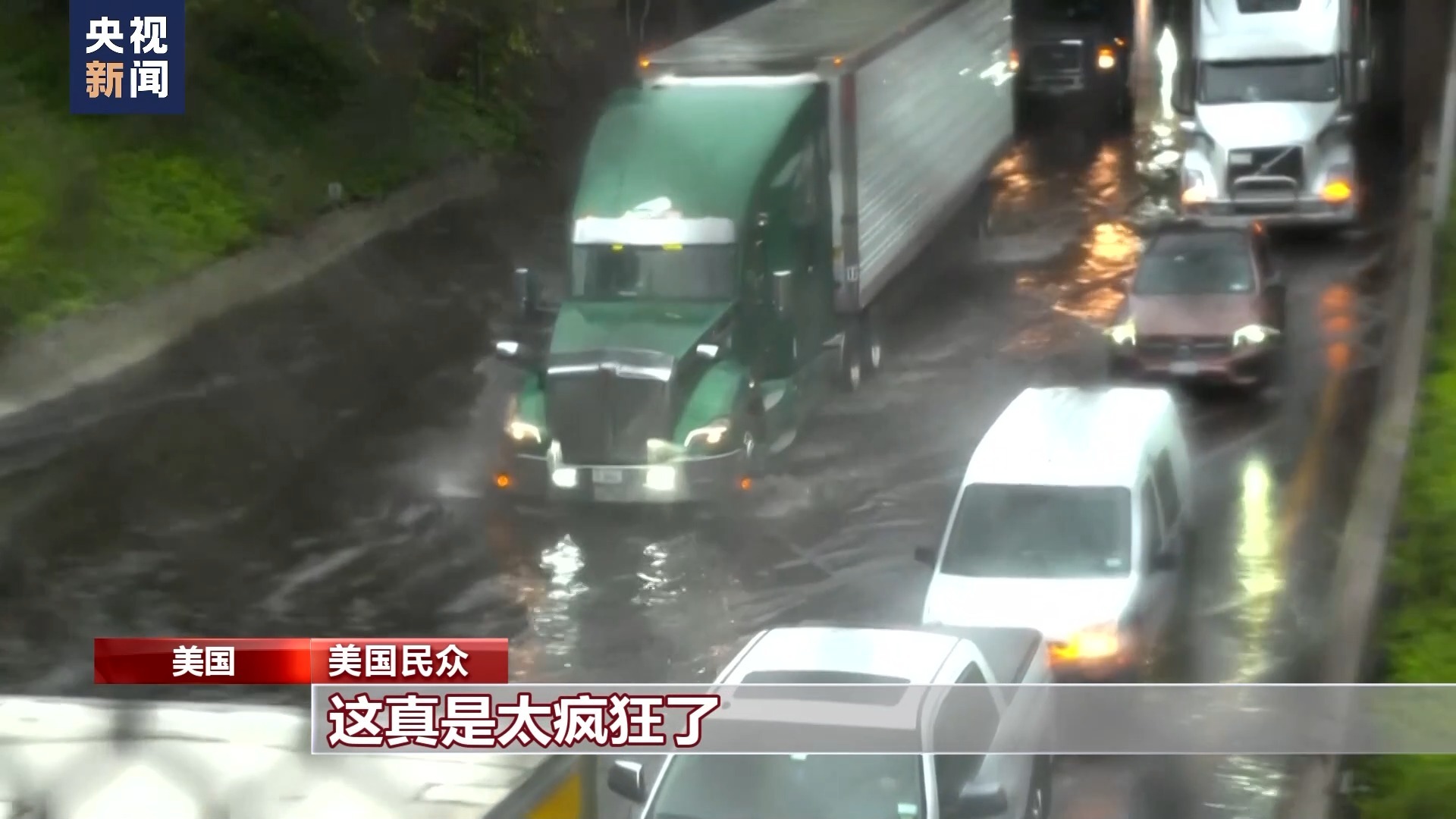新时代赌城官网